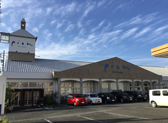 ピオン 靜岡流通通り店
