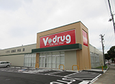 V?drug葵神明店