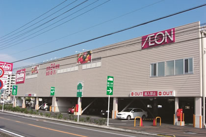 マックスバリュ 靜岡曲金店