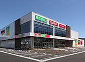 杏林堂靜岡草薙店?あかのれん靜岡草薙店?ダイソープラザアピア靜岡店