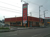 かっぱ壽司焼津店