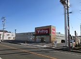V?drug藤枝茶町店