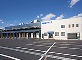 株式會社アイスコ焼津営業所