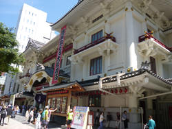 平成２８年度　総會及び稅務研修會
