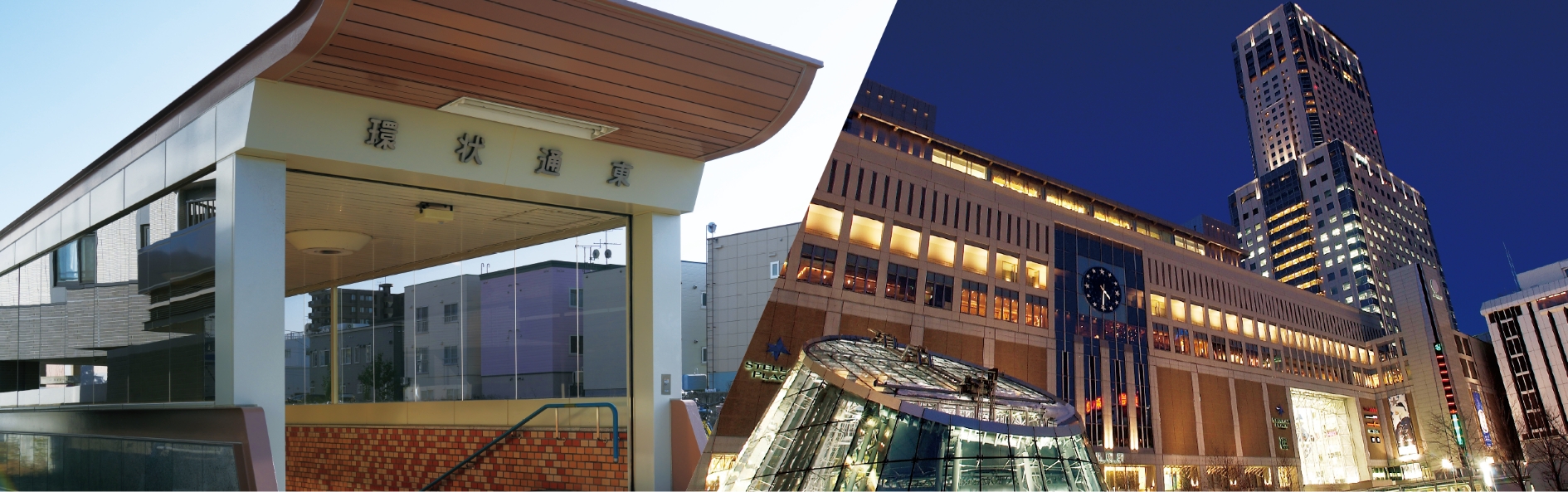 地下鉄東豊線「環(huán)狀通東」駅3番出入口／徒歩1分（約30ｍ） JR「札幌」駅／約2.6km