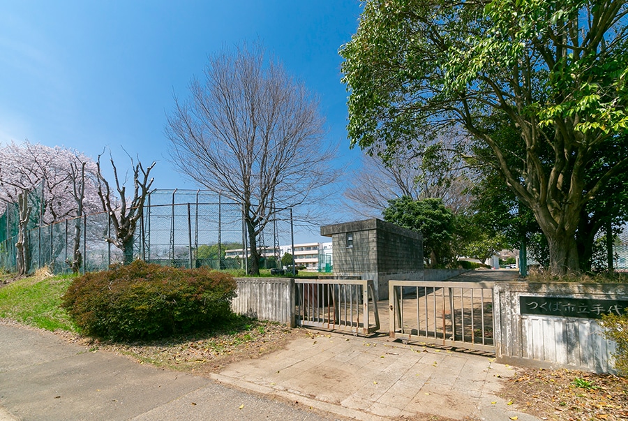 Teshirogi Junior High School