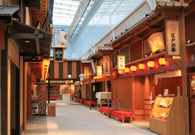 第３ターミナル 江戸小路