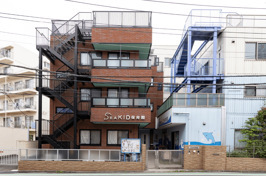 SEA KID保育園 徒歩10分