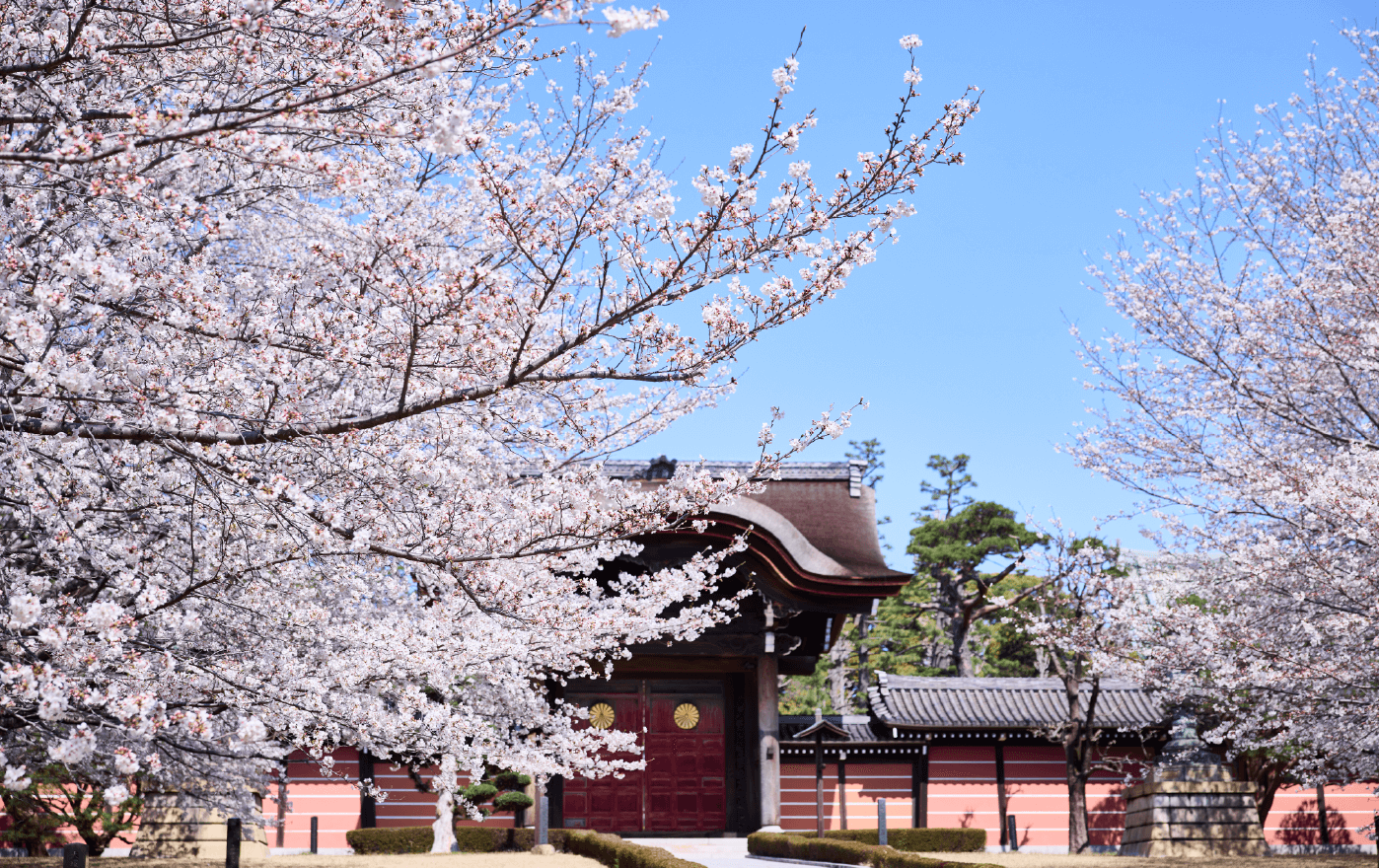 曹洞宗大本山 總持寺 徒歩7分
