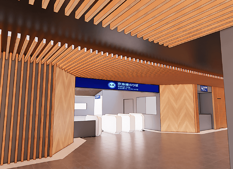 京急本線「花月総持寺」駅2026年3月リニューアル完成予想CG（提供：京浜急行電鉄株式會社）