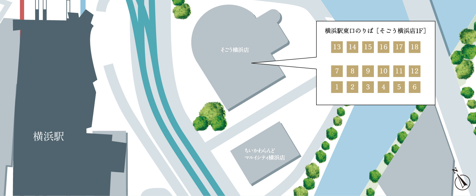 「橫浜駅東口」バスのりば