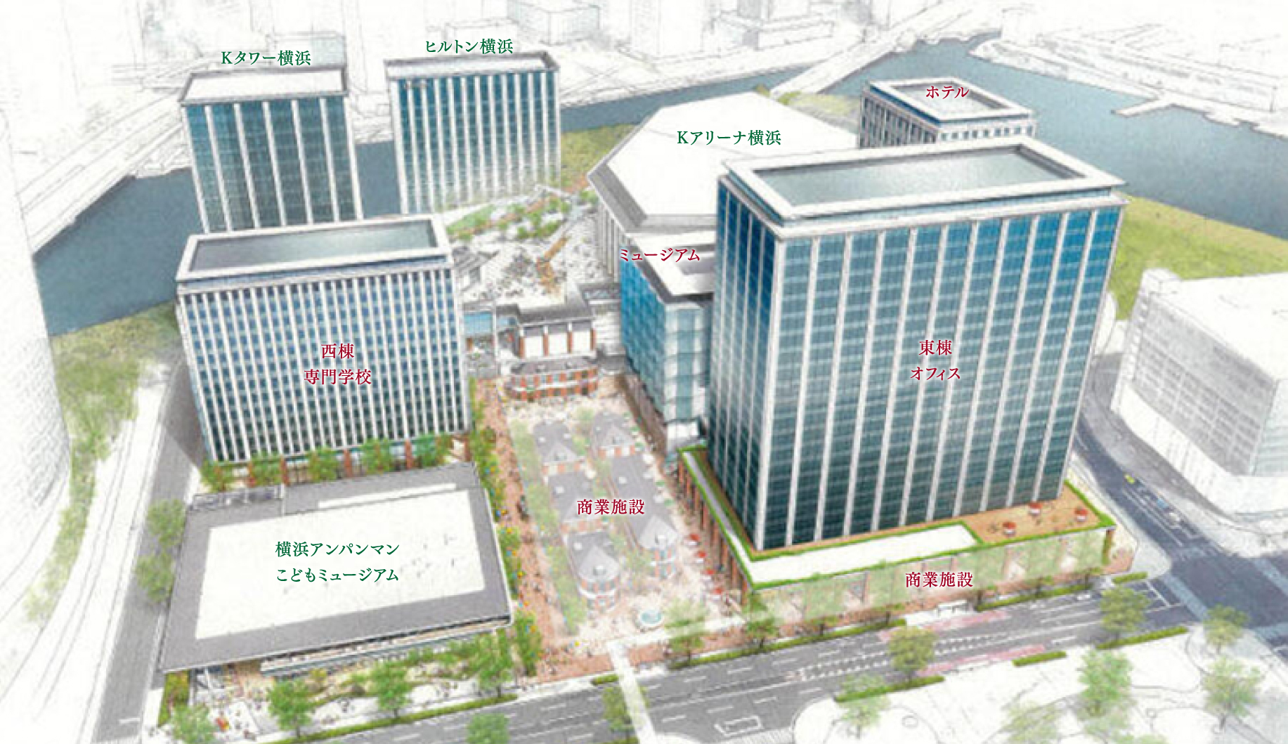 「みなとみらい21 中央地區60?61街區」イメージ ※赤文字が「Linkage Terrace Project」の施設です。