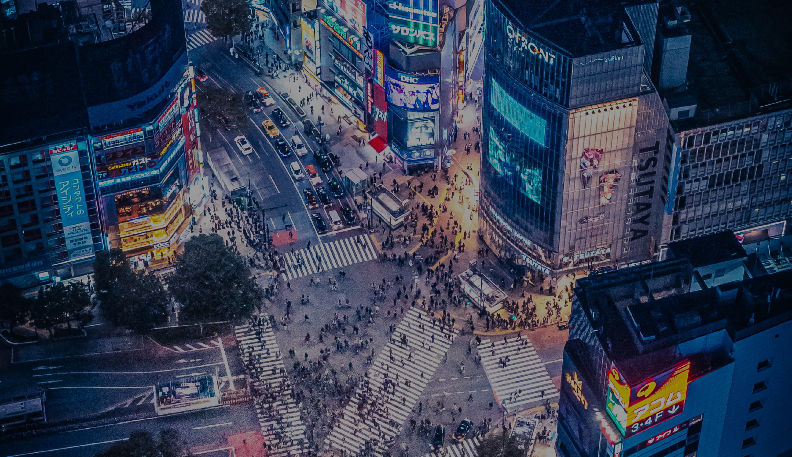 渋谷スクランブル交差點