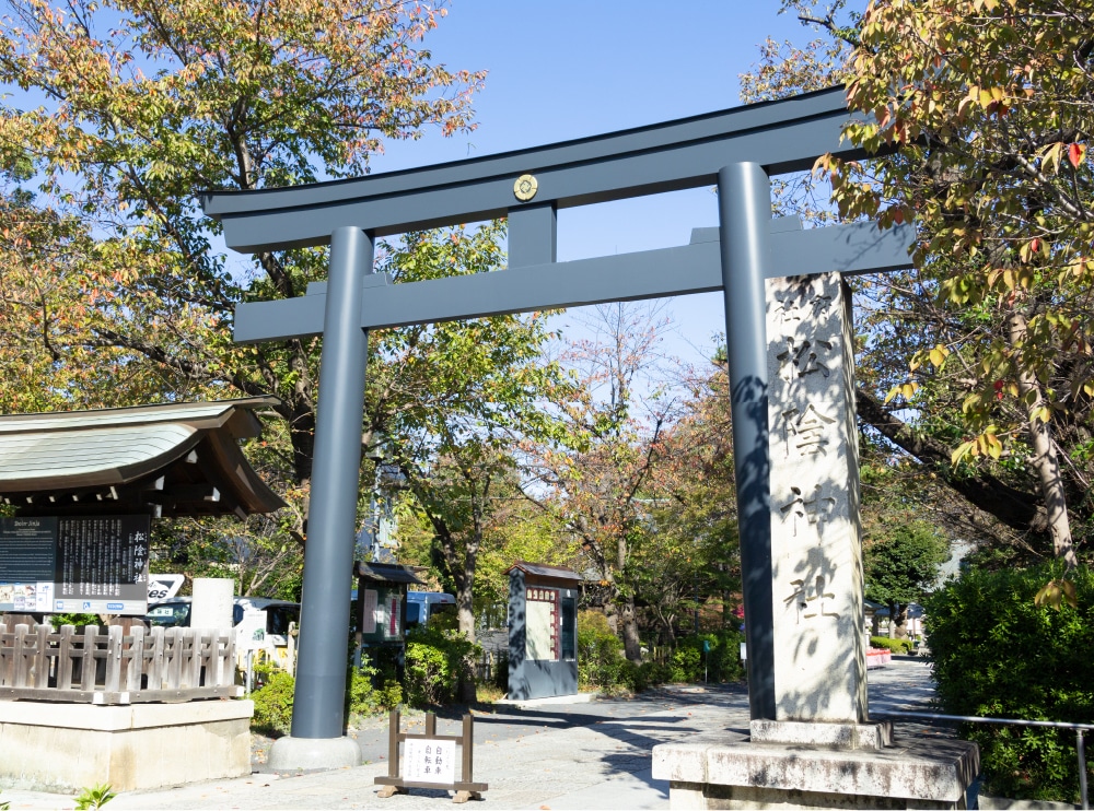 松陰神社(約840m/徒歩11分)