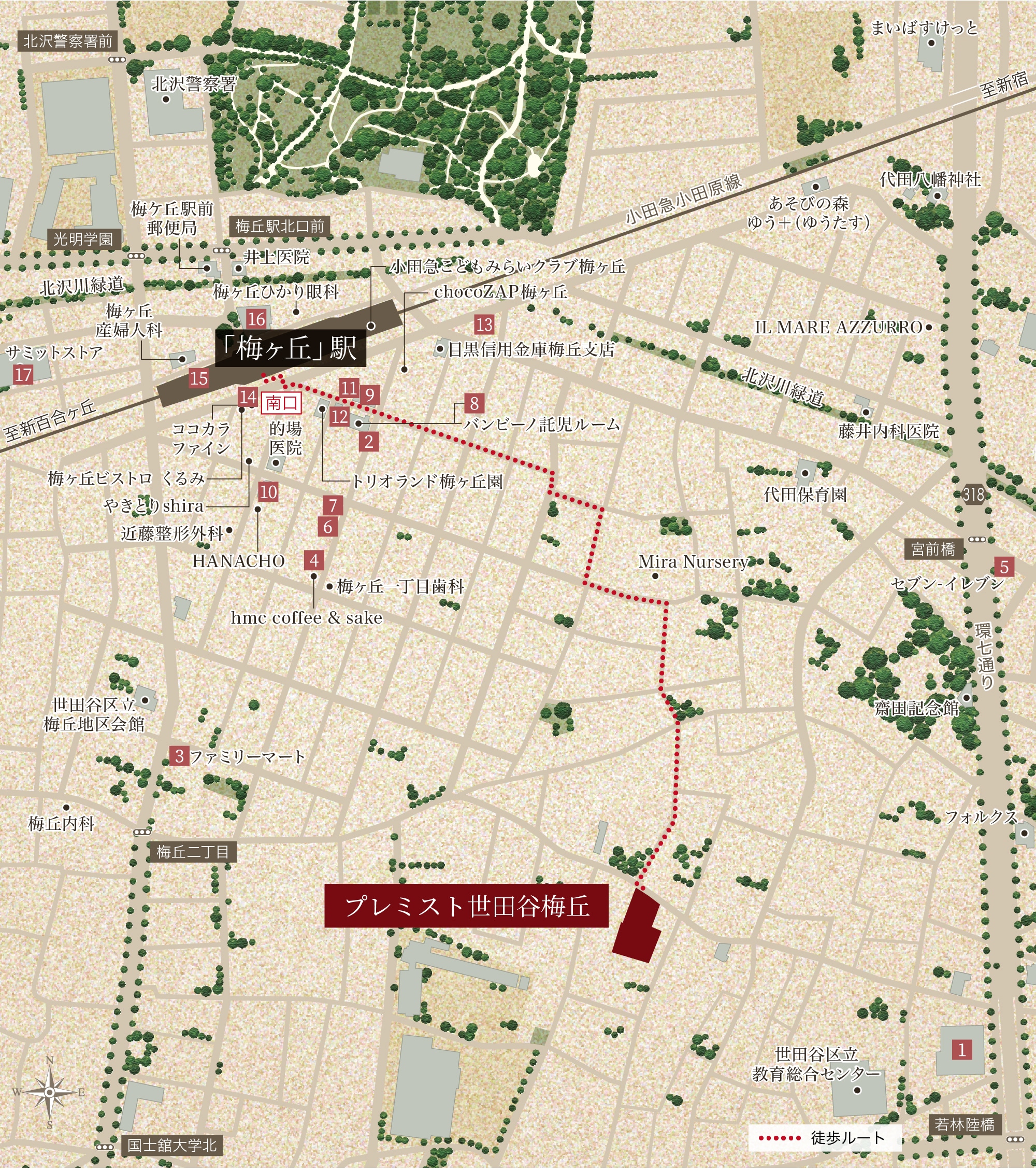 商業(yè)施設(shè)