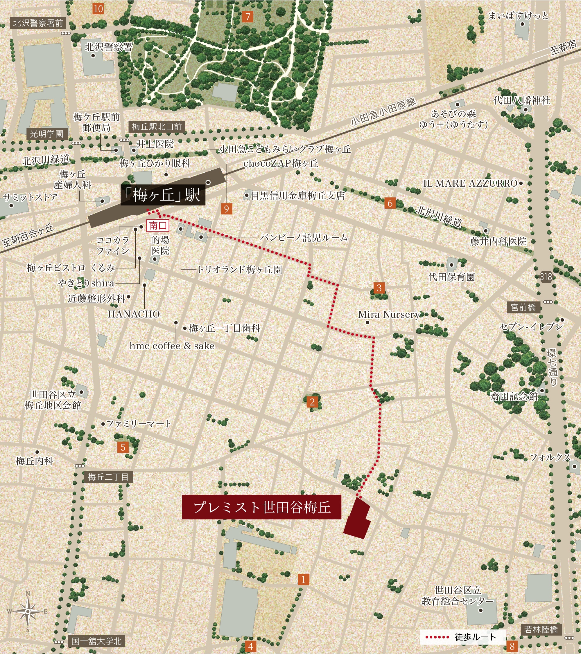 公園?スポーツ施設(shè)他