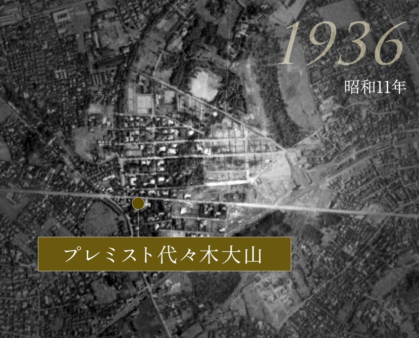 航空寫真［出典：國土地理院］