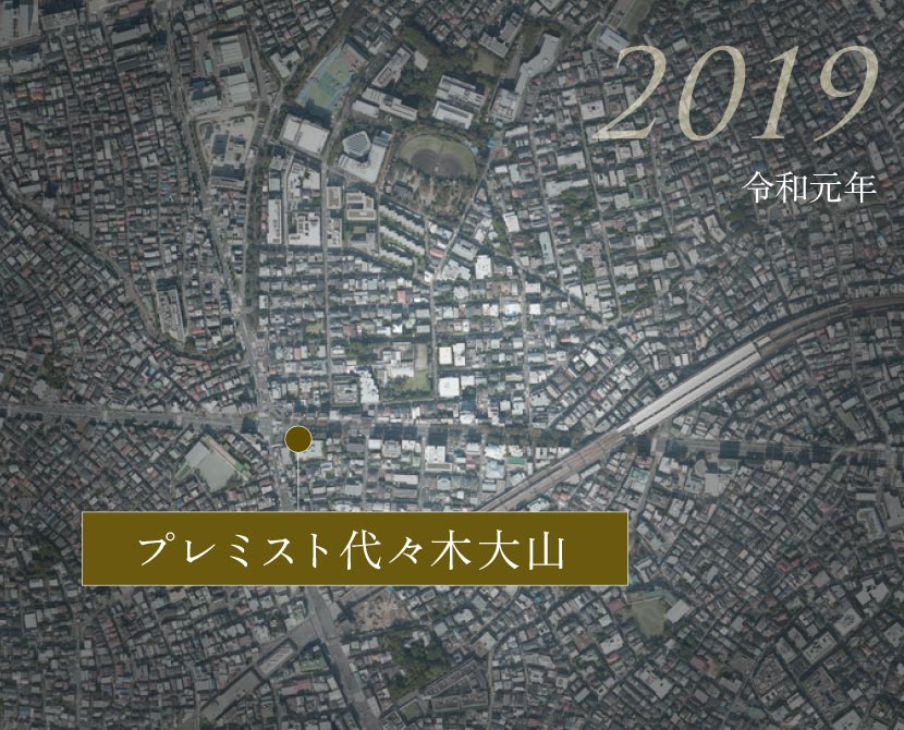 航空寫真［出典：國土地理院］