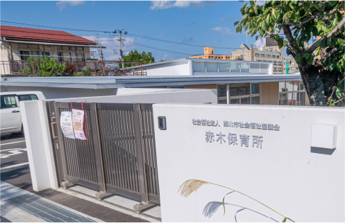 施設寫真