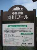 ブログ畫像