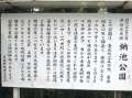 ブログ畫像
