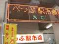 ブログ畫像