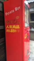 ブログ畫(huà)像