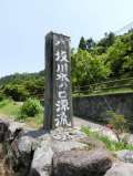 ブログ畫(huà)像