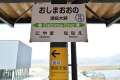 ブログ畫像