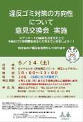 ブログ畫像