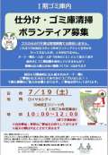 ブログ畫像