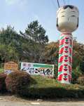 ブログ畫(huà)像