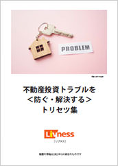 資料表紙畫(huà)像