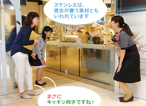 田島さん「ステンレスは、害蟲が嫌う素材ともいわれています」山橋?川口「まさにキッチン向きですね!」